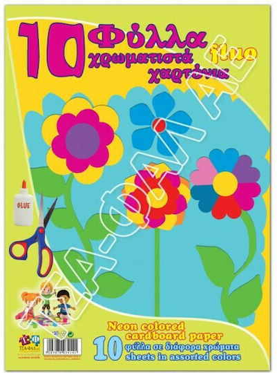 Tsa-Fal Cardboard Block 10 Sheets 25x35cm