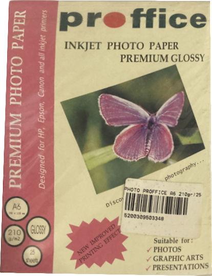 Proffice Φωτογραφικό Χαρτί Gloss A6 (10x15) 210gr/m² για Εκτυπωτές Inkjet 25 Φύλλα
