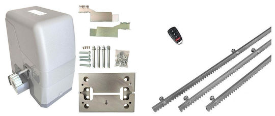 Profelmnet TRITON-600 (Kit-Economy) S Σετ Μοτέρ για Συρόμενη Γκαραζόπορτα έως 600kg