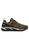 Skechers Recon Sneakers Khaki