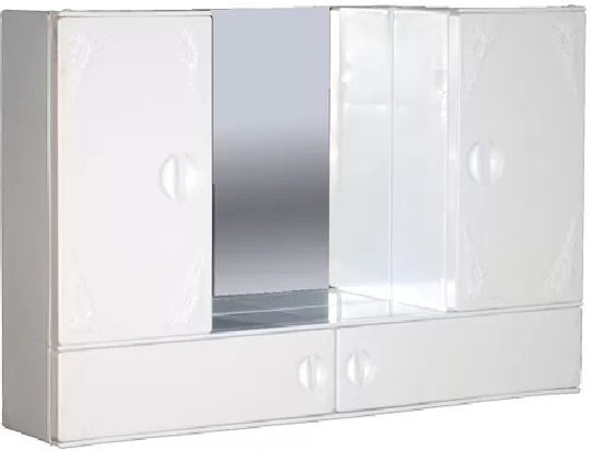 Lamaplast Korina 301000208 Ορθογώνιος με Ράφι & Ντουλάπι 56x36cm Λευκός