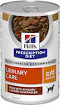 Hill's Prescription Diet c/d Urinary Care Canned Wet Dog Food with Chicken and Vegetables 1 x 354gr