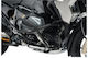 Puig Προστασία Κινητήρα για ΒMW R 1250 GS 2018