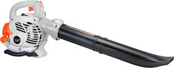 Nakayama BL2510 Φυσητήρας Βενζίνης 25.4cc Nakayama BL2510 Φυσητήρας Βενζίνης 25.4cc