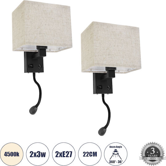 GloboStar Roulette-S Modern Wall Lamp with E27 Lamp Bulb Base with USB Port Black 17x37x37cm