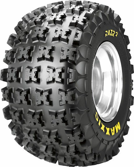 Maxxis Razr 2 Λάστιχο ATV με Διάσταση 20x11-9 43J TL / E-Mark