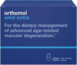 Orthomol Amd Extra 120 κάψουλες