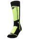 4F Sportliche Lange Kindersocken Schwarze