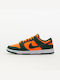 Nike Dunk Low Retro Sneakers Gorge Green / Gorge Green White