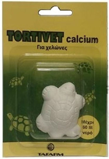 Tafarm Tortivet Calcium Food for Turtle 2.4.00.003 20gr