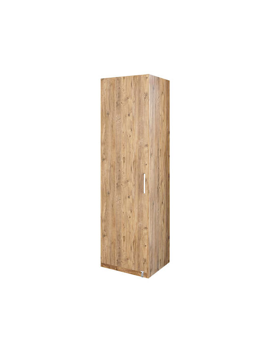 Giza Floor Tall Cupboards Atlantic Pine L45xW42xH160cm