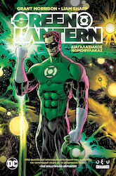 Διαγαλαξιακός Νομοφύλακας, Green Lantern