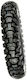 Motoz MR035 150/70-18 70Q Fără cameră de aer Off-Road Anvelopă motocicletă Spate