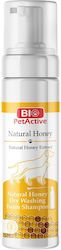 Bio Petactive Natürlicher Honig 200ml