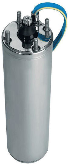 Leo Group Single-phase Submersible Pump Motor 1hp 04C01