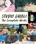 Studio Ghibli, The Complete Works