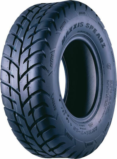 Maxxis Spearz Anvelopă ATV Față cu Dimensiune 17.5x7.5-10 42N Tubeless