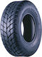 Maxxis Spearz Гума ATV Предна с размер 22x7-10 45Q Безкамерна