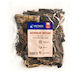 Petmex Beef Rumen Κόκκαλο για Σκύλους από Βοδινό 500gr