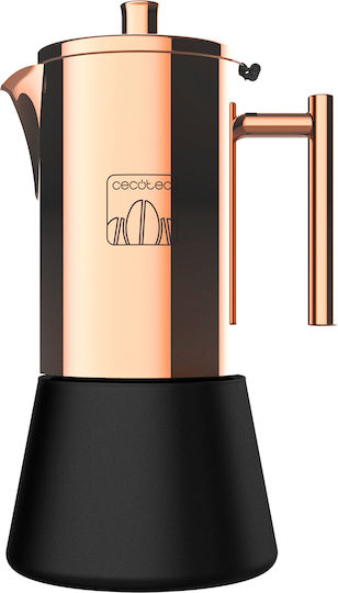 Cecotec Moking 400 Μπρίκι Espresso Χρυσό
