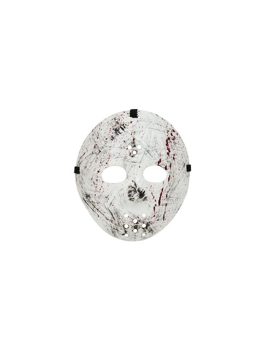 Carnival Mask Full Face with blood 23x24εκ.