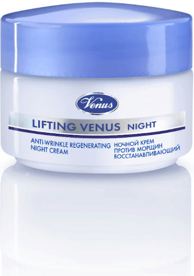 Venus Cremă de Față de Noapte Tonifiantă 50ml