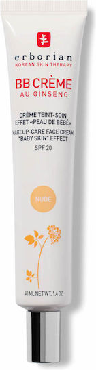 Erborian Au Ginseng BB Nude Κρέμα Προσώπου Ημέρας με SPF20 για Ενυδάτωση & Ατέλειες 40ml