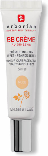Erborian Au Ginseng BB Nude Cream Face Day with SPF20 15ml