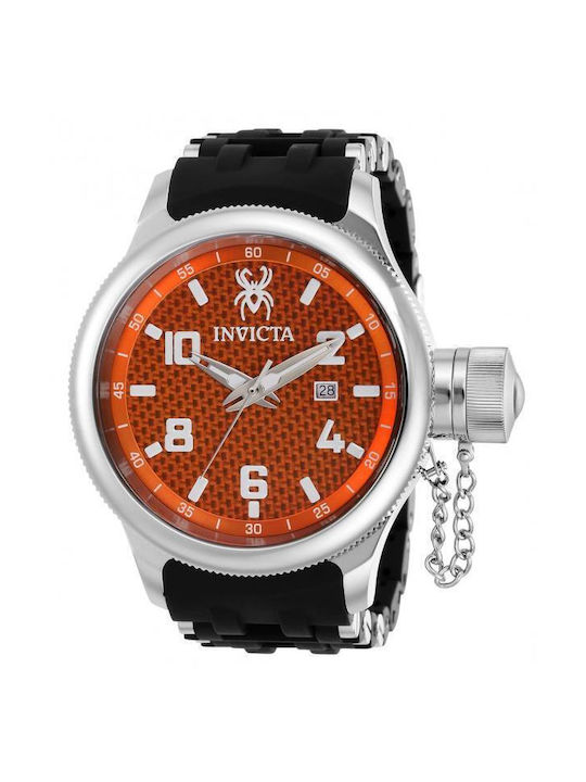 Invicta russian hot sale diver 1959 battery