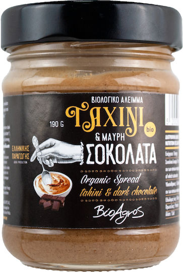 Βιο Αγρός Βιολογικό Vegan Ταχίνι με Μαύρη Σοκολάτα 190gr