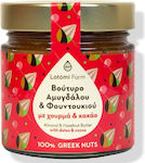 Latomi Farm Nut Butter Αμυγδάλου και Φουντουκιού with Date and Cocoa 210gr