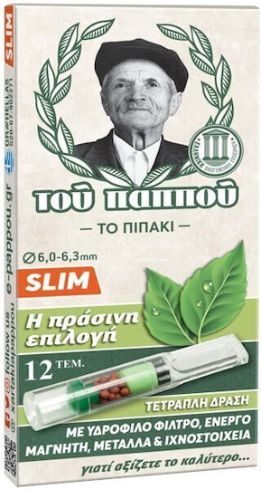 Tou Pappou Cigarette Pipes 6mm Green 12 Pieces