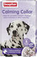 Beaphar Calming Collar