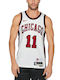 NBA Chicago Bulls Swingman Jersey 22 Men's Basketball Sports Fan Jersey