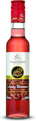Αγουρίδης Λικέρ Βύσσινο 20% 200ml
