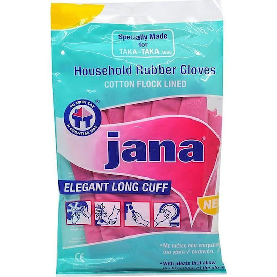 Jana Mănuși de Cuptor Plastice Foarte mare Roz 1buc