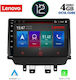 Lenovo Ηχοσύστημα Αυτοκινήτου για Mazda 2 2014 (Bluetooth/USB/WiFi/GPS) με Οθόνη Αφής 9"