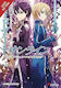 Sword Art Online Vol. 14