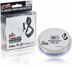 Sufix X8 Multi Νήμα Ψαρέματος 300m / 0.33mm / 1...