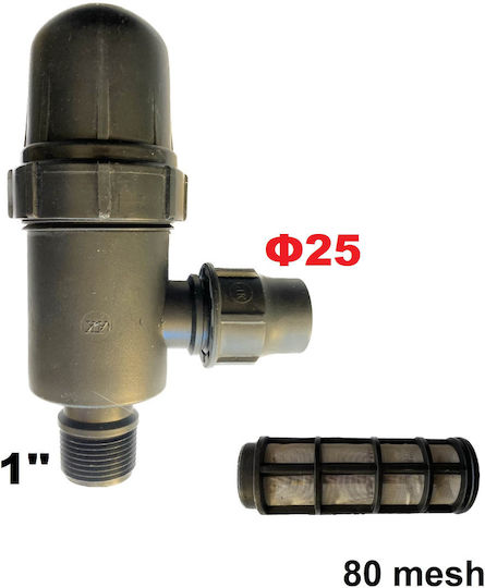 Palaplast 3391/0825 Inline-Filter 1 "x Φ25 80Mesh