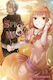 Spice and Wolf, Jurnal de primăvară Vol. 18