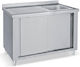 Bambas Frost Λάντζα Κλειστή Μονή LK1-120 με 1 Γούρνα 40x40x25cm