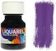 Renesans Liquarel Νερομπογιά Μωβ 30ml