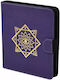 Dragon Shield Binder 4-Pocket Standard Size Purple
