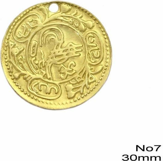 Palatino No.7 Μπρούτζινο Φλουρί Αξεσουάρ Παραδοσιακής Φορεσιάς