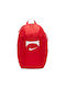 Nike Weiblich Stoff Rucksack Rot