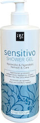 Ag Pharm Sensitivo Refresh & Care 1000ml Ag Pharm Sensitivo Refresh & Care 1000ml