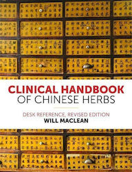 Clinical Handbook of Chinese Herbs, Nachschlagewerk