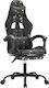 vidaXL 349542 Artificial Leather Gaming Chair with Footrest Camo Black