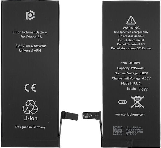 Prio Universal APN Συμβατή Μπαταρία Αντικατάστασης 1715mAh για Iphone 6s